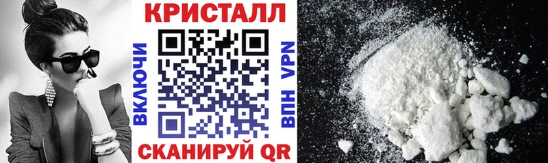 АМФЕТАМИН VHQ  мега   Кольчугино 