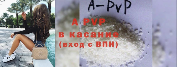 герыч Козельск