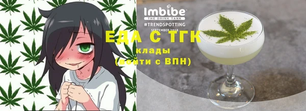 спайс Козловка