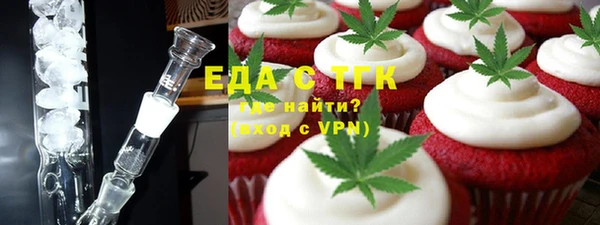 круглые Корсаков