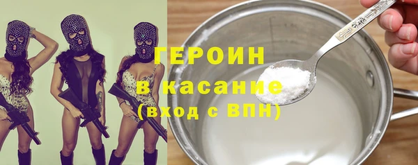 бутират Карталы