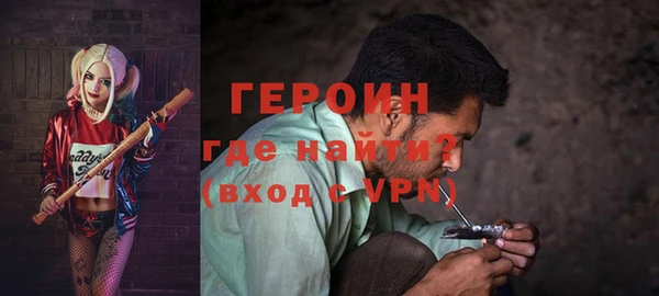 бутират Карталы