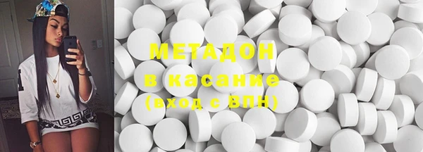 марки lsd Касимов