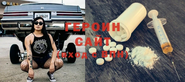 спайс Козловка