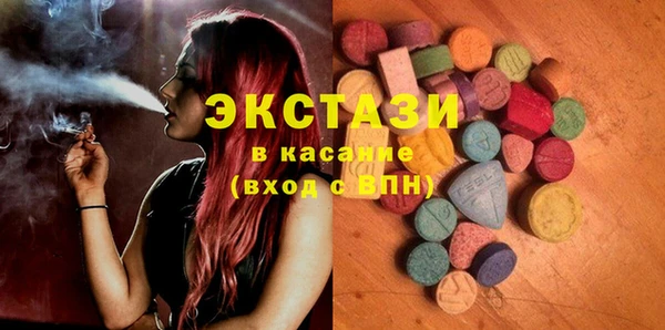 jwh Костерёво