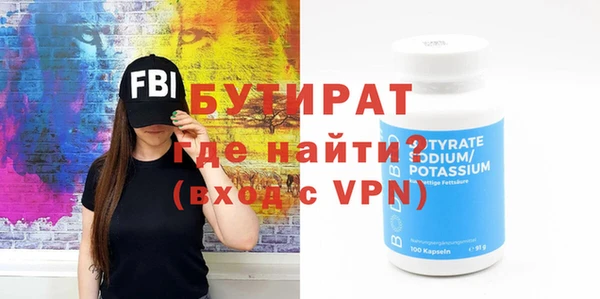 ПСИЛОЦИБИНОВЫЕ ГРИБЫ Кодинск