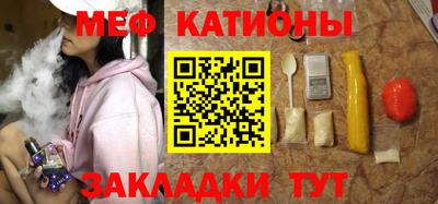 сатива Донской