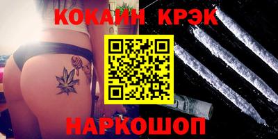 крисы Дубна