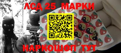 крисы Дубна