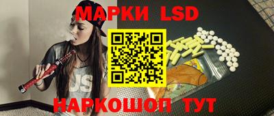 сатива Донской