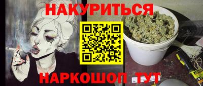 крисы Дубна