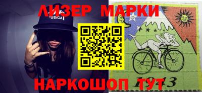 крисы Дубна