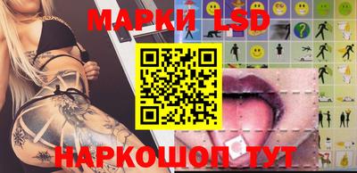 сатива Донской
