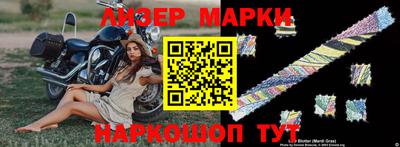 крисы Дубна
