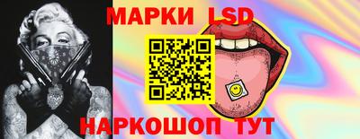 крисы Дубна