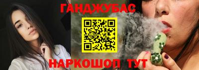 сатива Донской