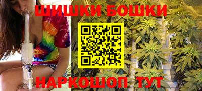 PSILOCYBIN Канаш