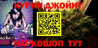 сатива Донской