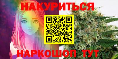 сатива Донской