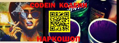 сатива Донской