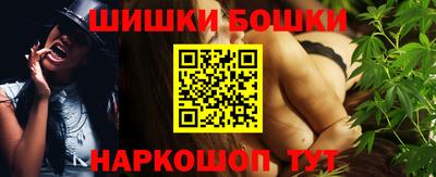 сатива Донской