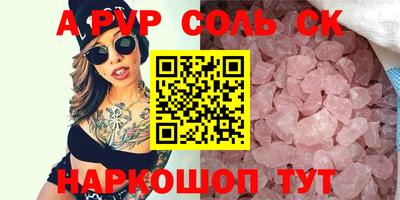 крисы Дубна