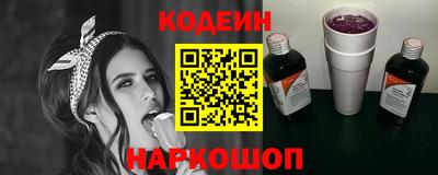 крисы Дубна