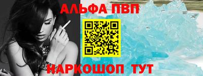 мяу мяу мука Донецк