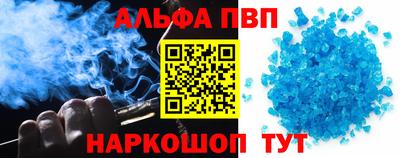 сатива Донской