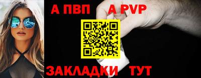 крисы Дубна