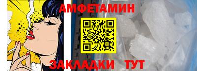 крисы Дубна