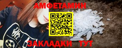 сатива Донской