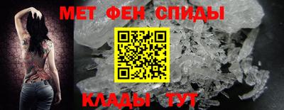 сатива Донской