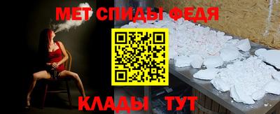 крисы Дубна