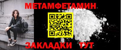 крисы Дубна