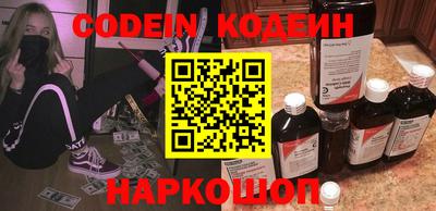 сатива Донской