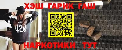 крисы Дубна